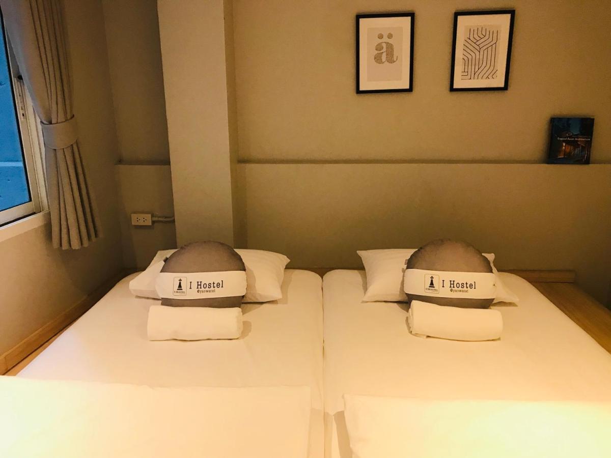 I Hostel @ China Town Bangkok Zewnętrze zdjęcie