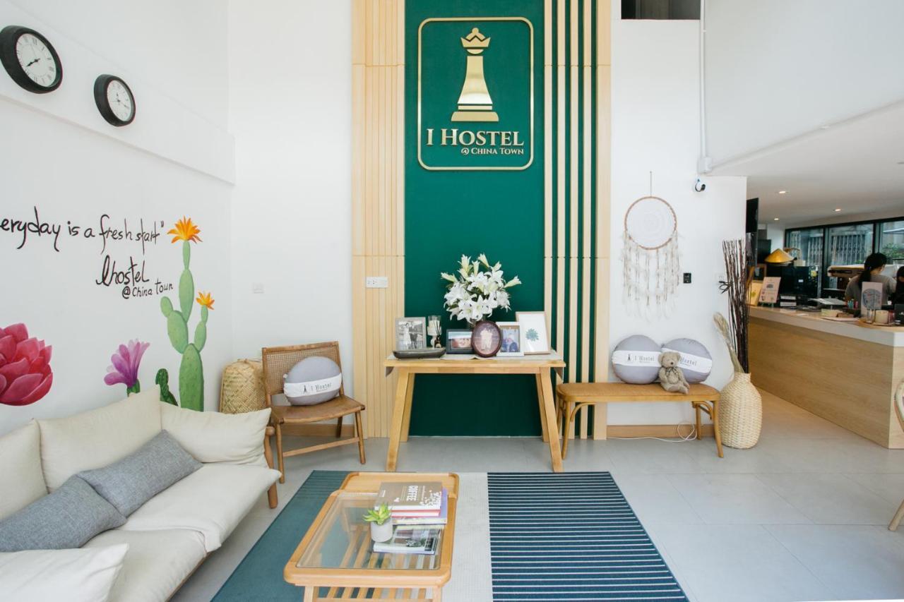 I Hostel @ China Town Bangkok Zewnętrze zdjęcie